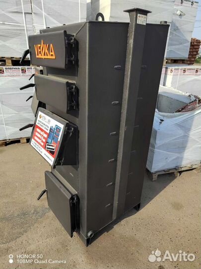 Котел длительного горения