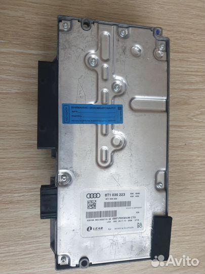 Усилитель Bang Olufsen Concert рестайл 8T1035223