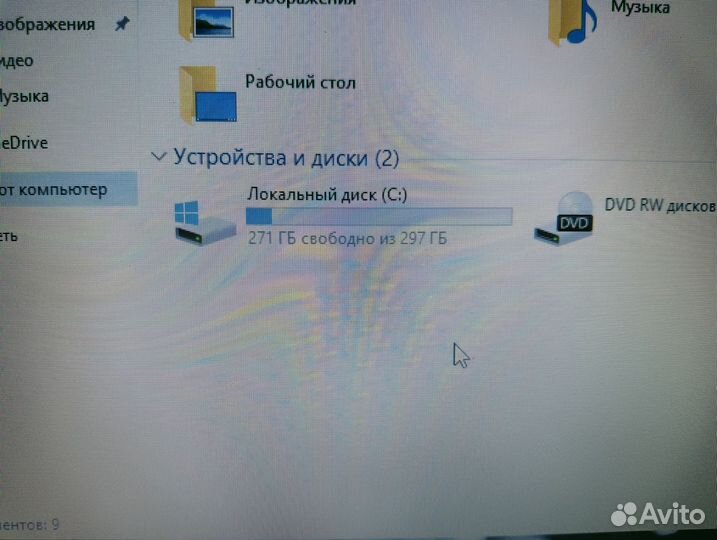 Ноутбук днс в рабочем состоянии