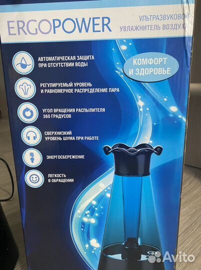 Увлажнитель воздуха ErgoPower