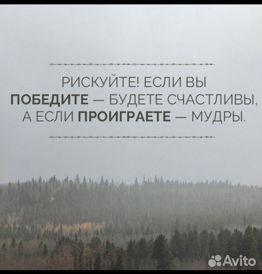 Юрист по недвижимости