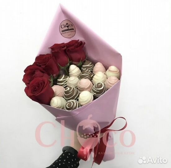 Подарок любимым.Клубника в Шоколаде