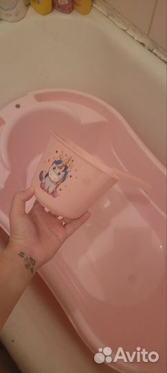 Ванночка для купания