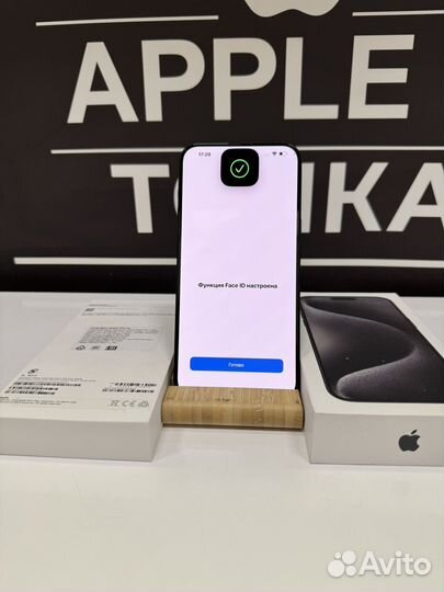 iPhone 15 Pro Max, 256 ГБ