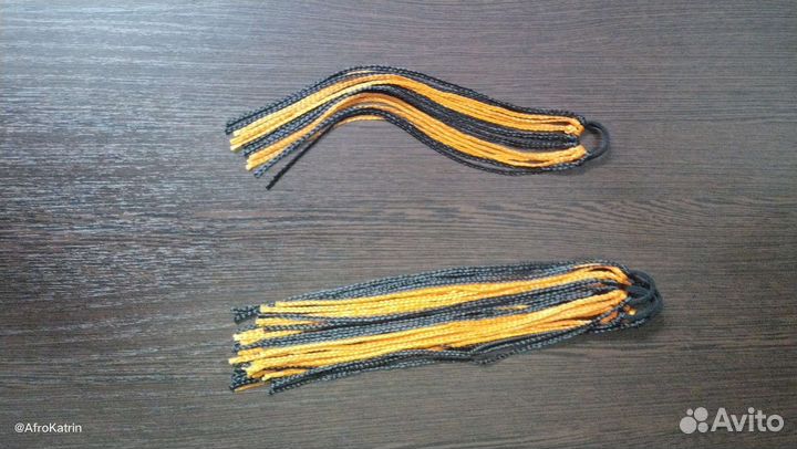 Афрорезинки