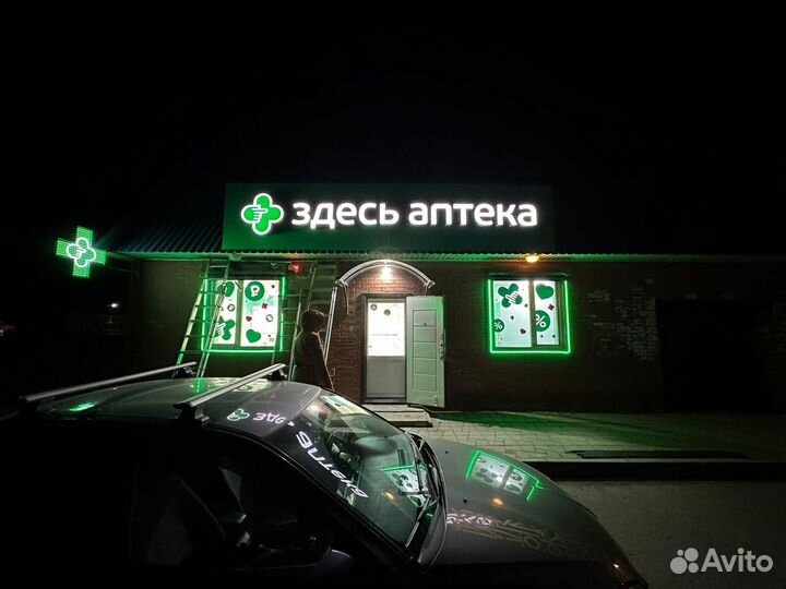 Изготовление наклеек, на авто, стекло, витрины