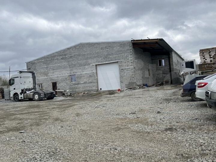 Производство, 1525