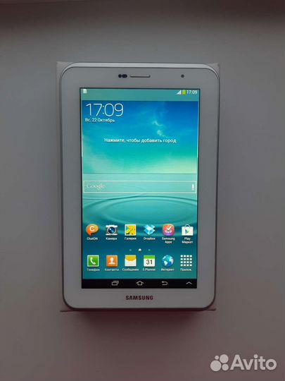 Samsung Galaxy Tab 2 7.0