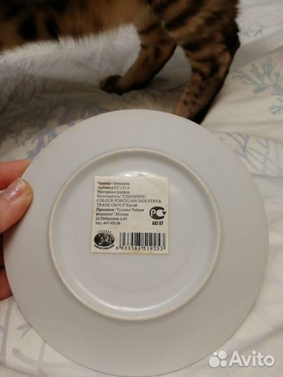 Две чайные пары фарфор chaozhou