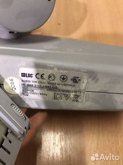 Светильники на шине бу