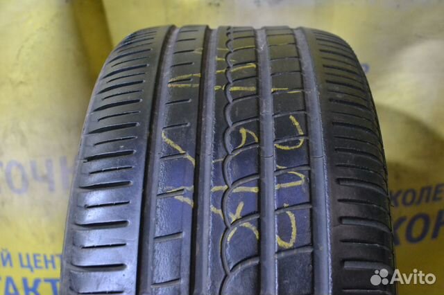 Pirelli P Zero Rosso 255/35 R19