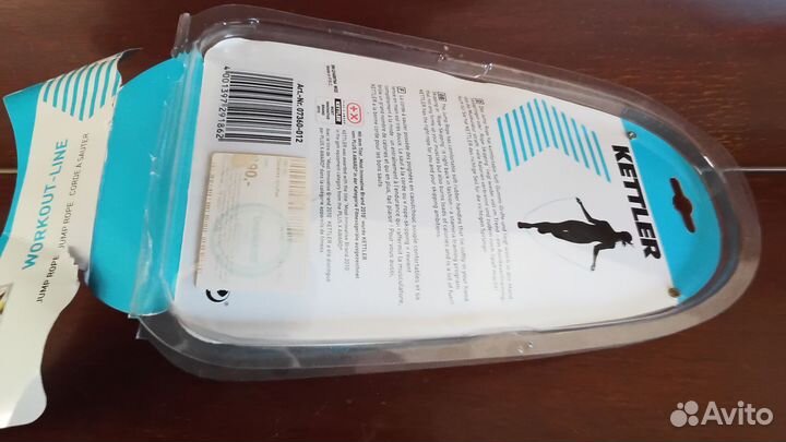 Скакалка kettler