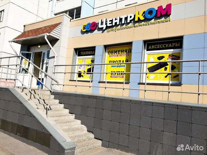 Игра The Elder Scrolls V Skyrim Anniversary Editio