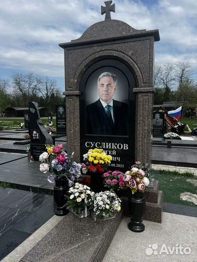 Памятники (Гранит Мрамор)