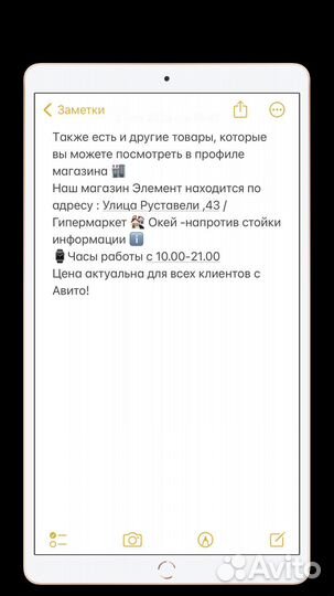 Игровая приставка Dendy 600+ игр