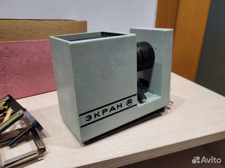 Диапроектор экран