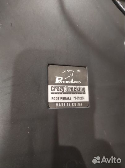 Игровой руль с педалями