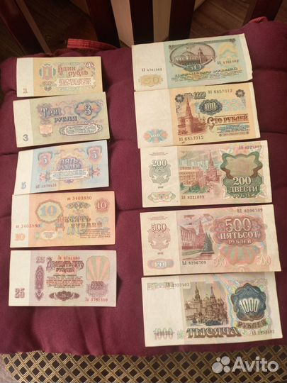 Альбом для монет СССР и купюр СССР