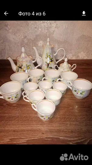 Сервиз чайно кофейный (32предмета) Добрушского фз