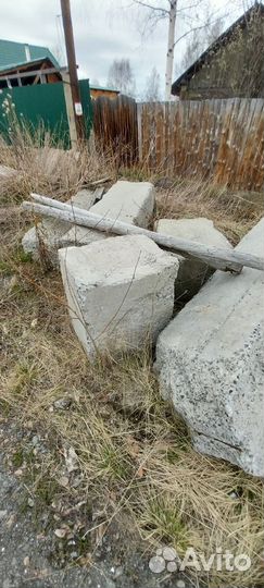 Фундаментные блоки фбс бу