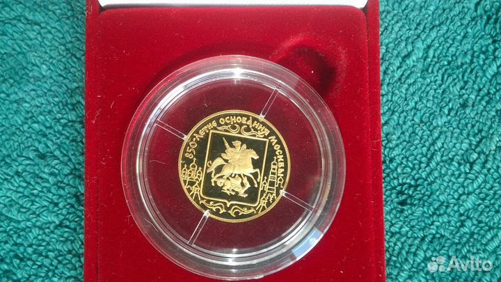 Золотые инвестиционные монеты