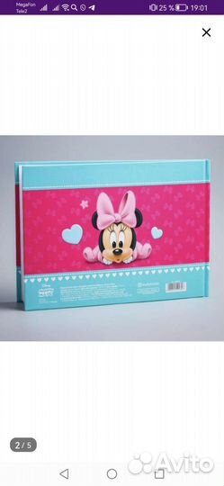 Медицинская карта ребенка