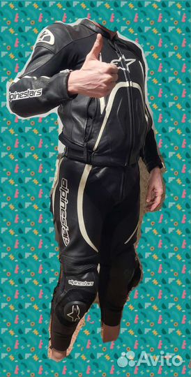 Мотокомбинезон Alpinestars Orbiter раздельный