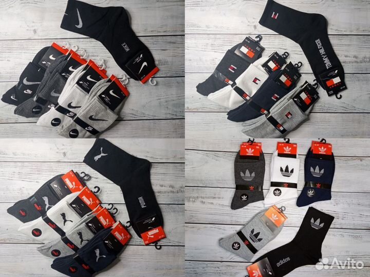 Носки nike Premium качество