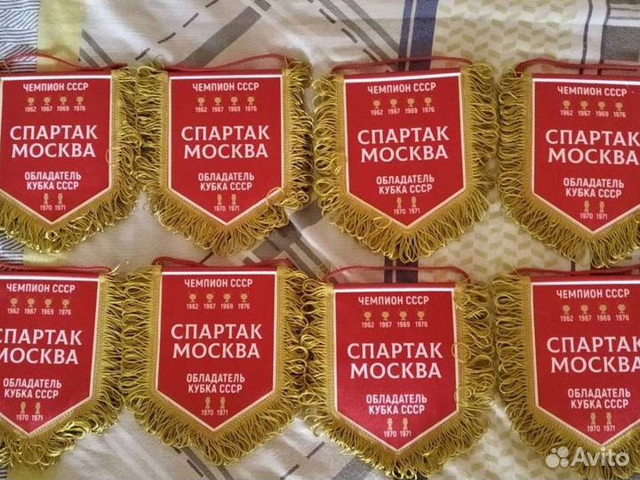 Вымпелы и шарфы