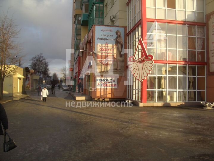 Торговая площадь 315 кв.м