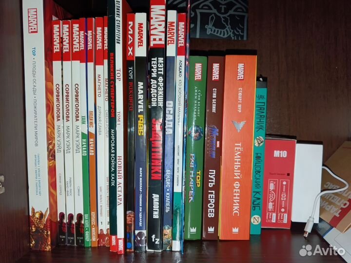Комиксы и книги марвел диси разные