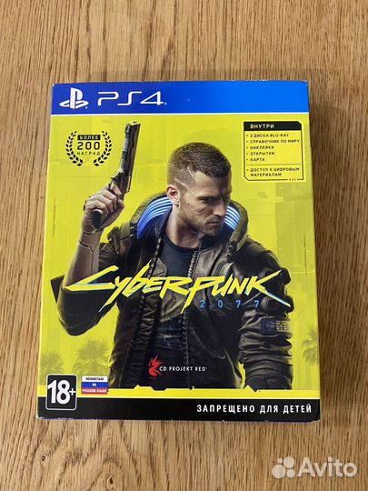Cyberpunk 2077 ps4, ps5
