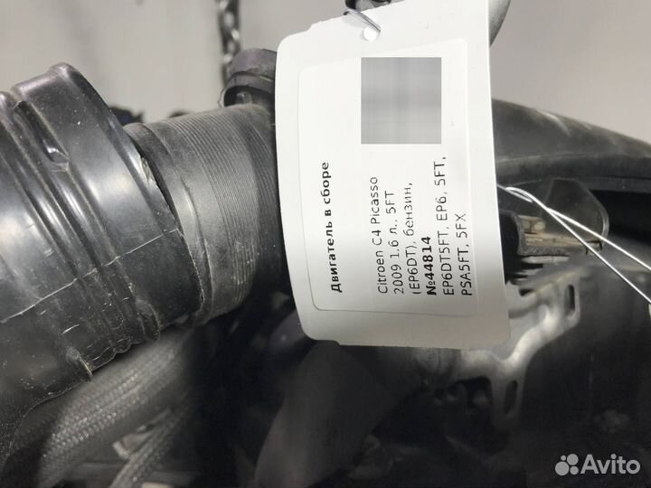 Двигатель Peugeot 407 2009 EP6