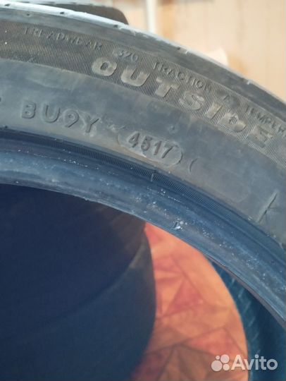 Firemax FM601 235/45 R18