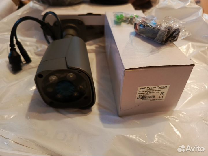 Камера видеонаблюдения 5MP PoE IP