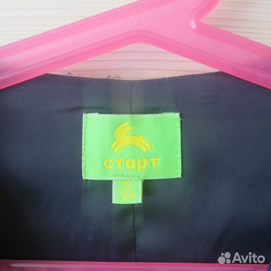 Школьная форма жилет + рубашка р.134