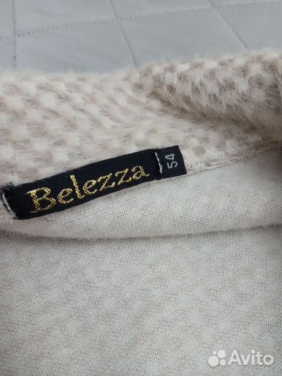 Кардиган женский