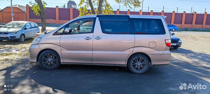 Lanvigator Catchpower 225/55 R17