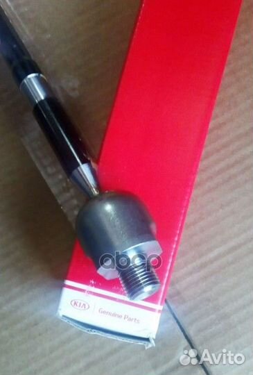 Внутренний наконечник реечного рулевого механиз