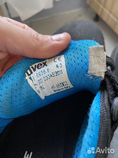 Полуботинки мужские Uvex