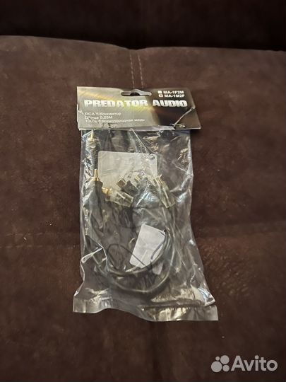 Rca Y-конектор