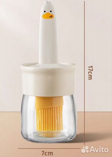 Ёмкость для масла с силиконовой кисточкой