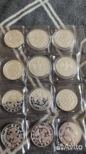 Копии монет красная книга серебро