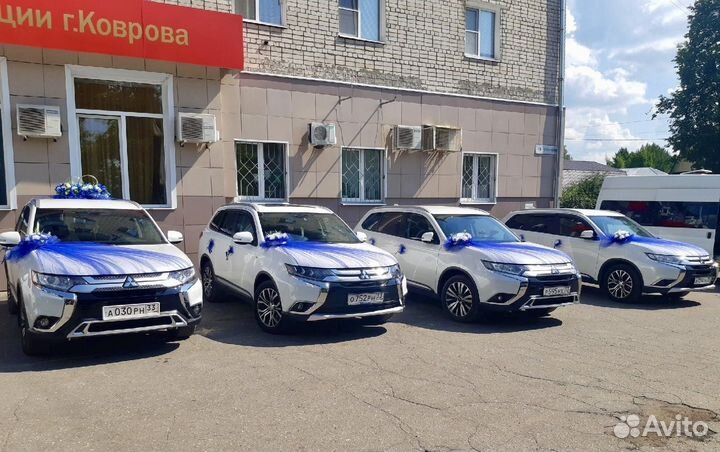 Свадебные украшения на машины Синее