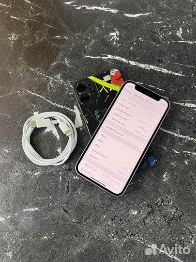 iPhone 12 mini, 64 ГБ