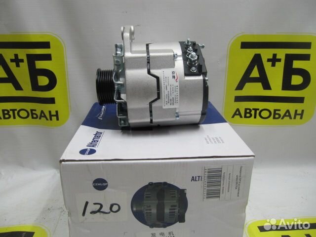 Генератор WP10 ручейковый шкив 28V/70A