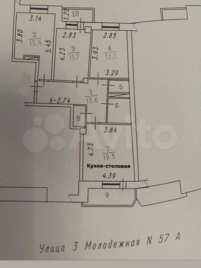 3-к. квартира, 77,6 м², 8/9 эт.