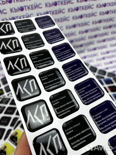 3D стикер опт с любым дизайном от 50 штук