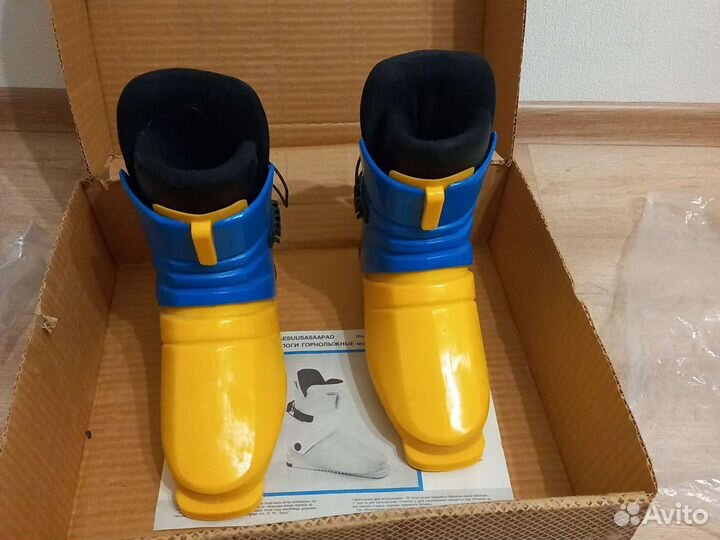 Горнолыжные ботинки