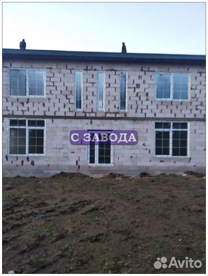 Окна пластиковые пвх